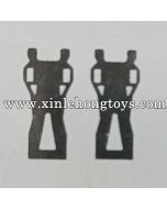 XinleHong X9116 Parts Rear Lower Arm X15-SJ09