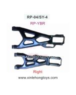 RuiPeng RP-04 SY-4 Parts Up and Down Swing Arm (Right) RP-YBR