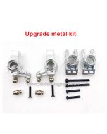 SUCHIYU SCY 16101/16102/16103/16104/16106 Upgrade Kit-6025/6026 Metal Version