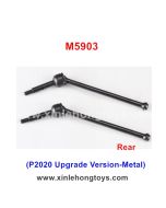 REMO HOBBY 8025 Upgrade Metal Drive Shaft M5903 Rear