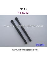Xinlehong 9115 RC Truck Parts Front Connecting Rod 15-SJ12