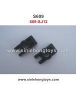 GPToys S609 Rirder 5 Parts Rear Knuckle 609-SJ12