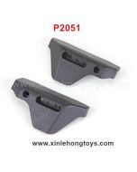 REMO HOBBY Parts Shock Guards P2051