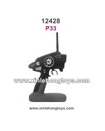 Wltoys 12428 Upgrade Remote Control, Transmitter P33