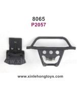 REMO HOBBY 8065 Parts Front Bumper P2057