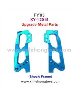 Feiyue FY03 Eagle-3 Upgrade Metal Shock Frame XY-12015
