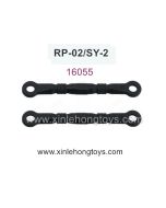 RuiPeng RP-02 SY-2 Parts Steering Link 16055