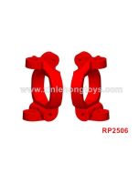 REMO HOBBY 1635 Smax Parts Caster Blocks (C-hubs) RP2506 P2506