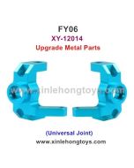 Feiyue FY01/FY02/FY03/FY04/FY05/FY06/FY07/FY08 Upgrade Parts Metal Universal Joint-Titanium