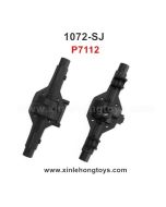 EMO HOBBY 1072-SJ Parts Solid Axle Set P7112