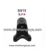 GPToys S915 Parts Steering Arm SJ14