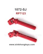 REMO HOBBY 1072-SJ Parts Drive Joint, Drive Shaft P7123 RP7123