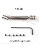 Wltoys 12428 Upgrade Metal Rear Drive Shaft