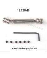 Wltoys 12428-B Upgrade Metal Rear Drive Shaft