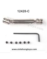 Wltoys 12428C Upgrade Metal Rear Drive Shaft