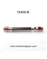 Wltoys 12428-B Upgrade Metal Rear Drive Shaft