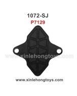 REMO HOBBY 1072-SJ Parts Battery Cover P7129