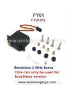 FeiYue FY01 Fighter-1 Brushless Servo FY-DJ02