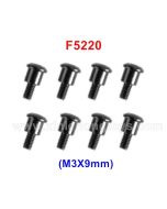REMO HOBBY Parts Screw F5220