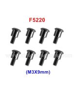 REMO HOBBY Parts Screw F5220