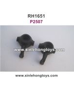 REMO HOBBY 1651 Parts Steering Blocks P2507