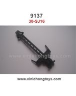 XinleHong Toys 9137 Parts Rear Gear Box Cover 30-SJ16