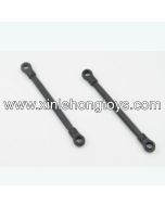 Enoze 9204E  parts Steering Link PX9200-19