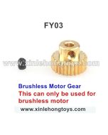 FeiYue FY03 Eagle-3 Brushless Motor Gear