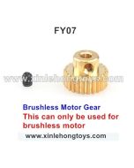 Feiyue FY07 Desert-7 Brushless Motor Gear