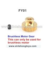 FeiYue FY01 Fighter-1 Brushless Motor Gear