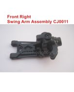 Subotech BG1509 Parts Swing Arm Assembly CJ0011