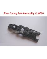 Subotech BG1518 Parts Swing Arm Kit CJ0010