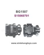 Subotech BG1507 Parts Front Differential Box