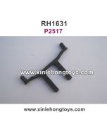 REMO HOBBY Smax 1631 Parts Body Mount P2517