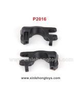 REMO HOBBY Parts Caster Blocks (C-Hubs) P2016