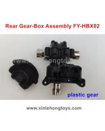 XLF X05 Parts Rear Gear-Box Assembly FY-HBX02