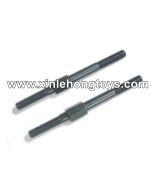 HBX T6 Hammerhead Parts Steering Links TS017