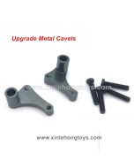 FY01/FY02/FY03/FY04/FY05/FY06/FY07/FY08 Upgrade Metal Cavel (F12034-035 Metal Version)