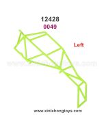 Wltoys 12428 Parts Car Shell Bracket 0049