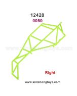 Wltoys 12428 Parts Car Shell Bracket 0050