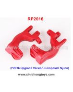 REMO HOBBY 8025 9EMU Parts Upgrade Caster Blocks (C-Hubs) RP2016