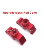 Subotech BG1513 Upgrade Metal Rear Wheel Seat Parts-Red Color