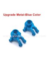 Subotech BG1506 BG1507 BG1508 BG1509 Upgrade Parts Metal Steering Cup-Blue Color