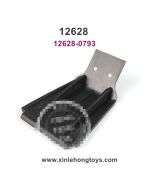 Wltoys 12628 Parts Front Anti-Collison 12628-0793