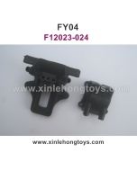 Feiyue FY04 Parts Front Gear Box Parts F12023-024