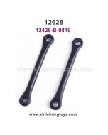 Wltoys 12628 Parts Steering Rod 12428-B-0819