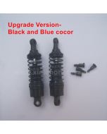 ENOZE 9300E Upgrade Oil Shock