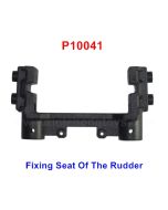 HG P401 P402 Parts Fixing Seat Of The Rudder P10041