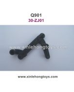 XinleHong Q901 Parts Steering Arm Set 30-ZJ01