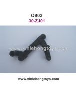 XinleHong Q903 Parts Steering Arm Set 30-ZJ01